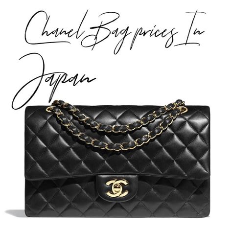 used chanel bags japan|used Chanel bags near me.